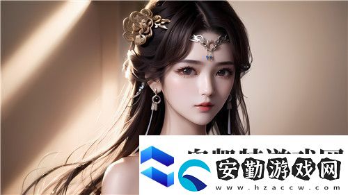 在情感互動和生理不適中如何有效調(diào)節(jié)