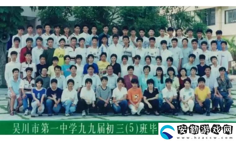 從沙地少年到AI巨頭