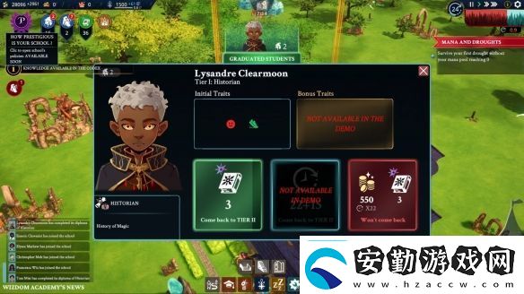 Steam魔法學(xué)園經(jīng)營(yíng)沙盒WizdomAcademy開放試玩