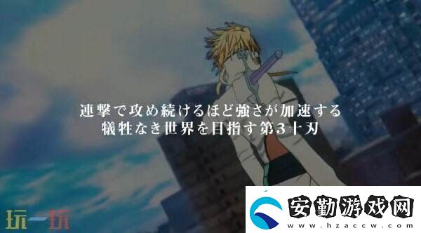 死神