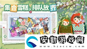 steam幻獸帕魯多少錢