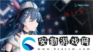 鹽和避難所角色選擇的深度解析