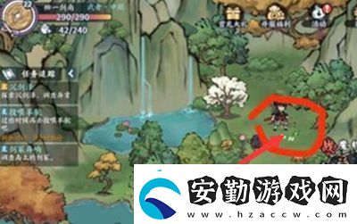方寸對決牛家村意外之喜在哪
