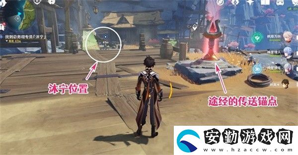 原神巖層巨淵尋訪記任務(wù)怎么完成