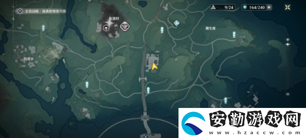鳴潮調(diào)查營(yíng)地配給失竊一事任務(wù)怎么完成