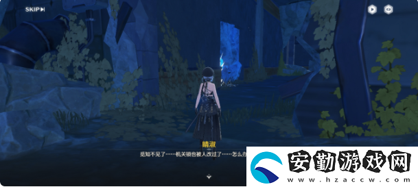 鳴潮傳說中的密方機關術二任務怎么解密