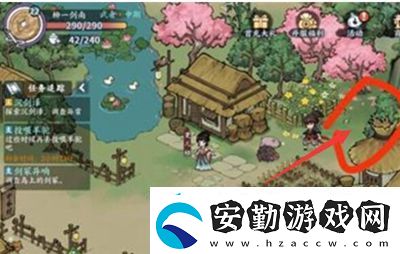 方寸對決牛家村意外之喜在哪