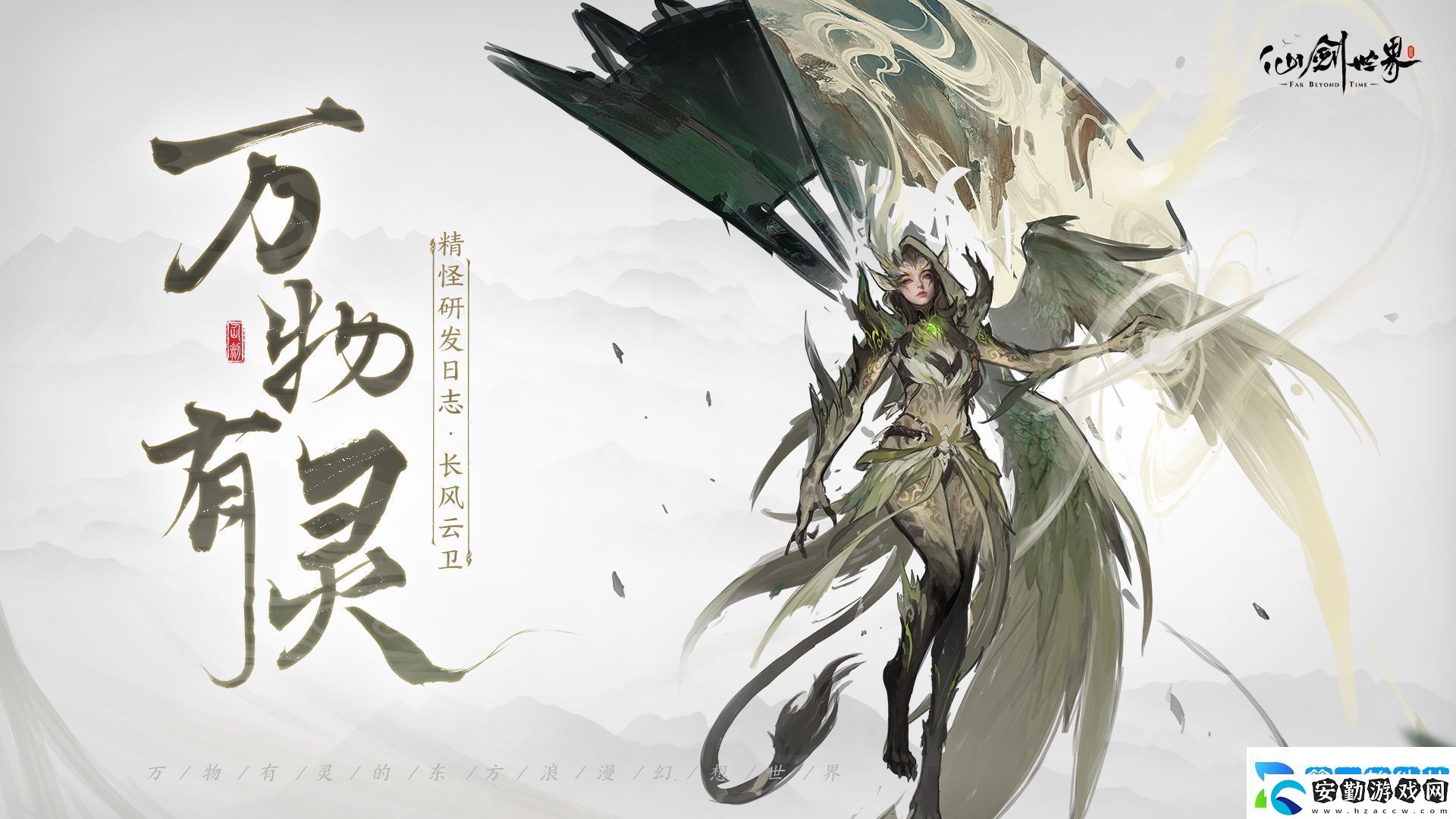 何為現(xiàn)象級游戲