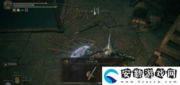 艾爾登法環(huán)失鄉(xiāng)騎士套裝獲得方法介紹