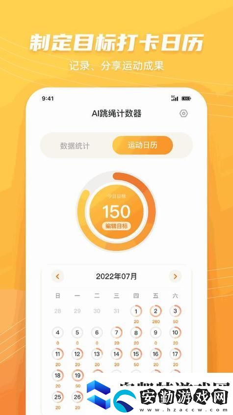 獨(dú)特魅力混亂小鎮(zhèn)售票員用B檢票TXT