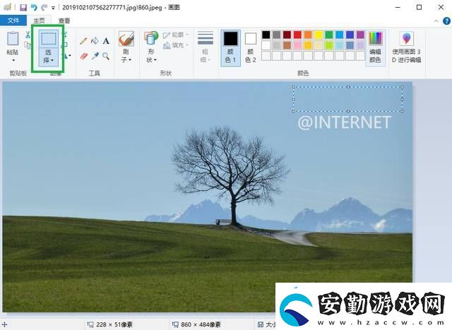 保存的圖片如何去水印