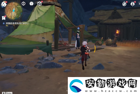 原神巧瞞七星解磐鍵任務攻略