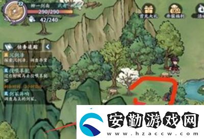 方寸對決牛家村意外之喜在哪
