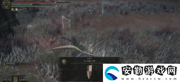 艾爾登法環(huán)失鄉(xiāng)騎士套裝獲得方法介紹