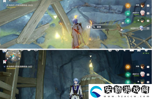 原神淵底不期的再會攻略