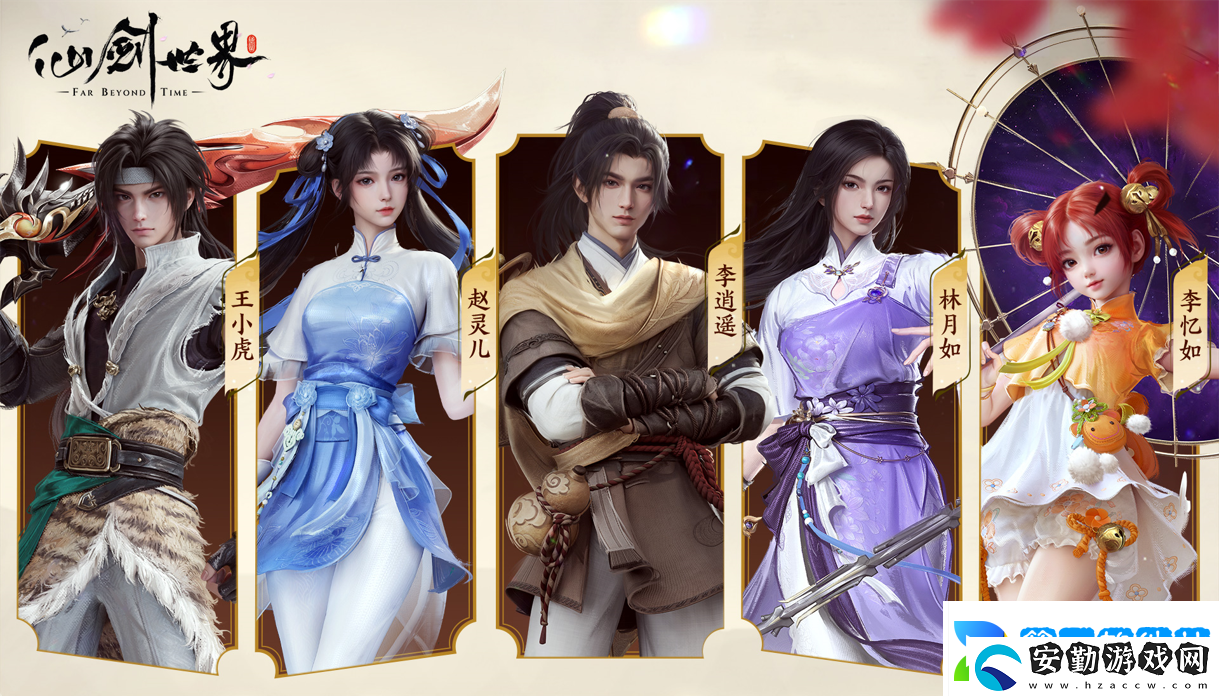 何為現(xiàn)象級游戲