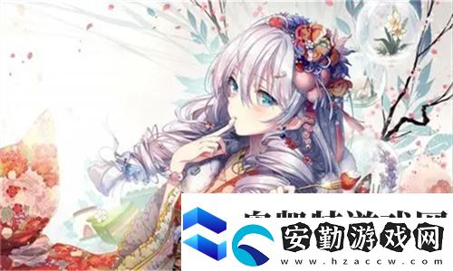 銅銅銅鏘鏘鏘鏘鏘