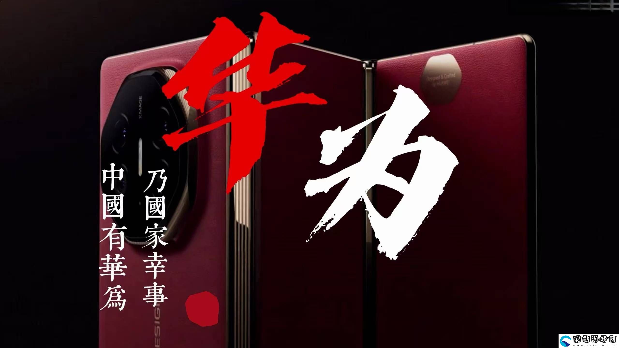 中國(guó)民企創(chuàng)新力爆棚