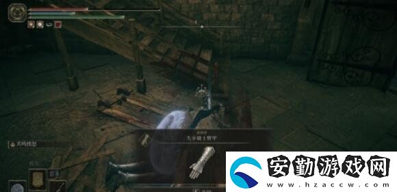 艾爾登法環(huán)失鄉(xiāng)騎士套裝獲得方法介紹