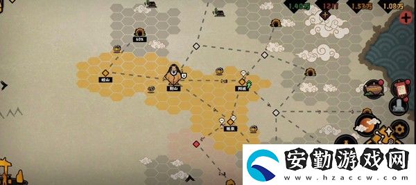 無悔華夏讓賢成就怎么完成