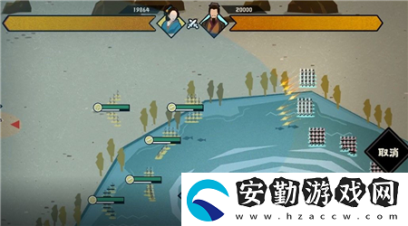 無悔華夏水地形作用