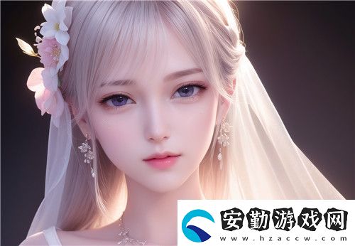 如何安全訪問91在線無精精品秘平臺(tái)