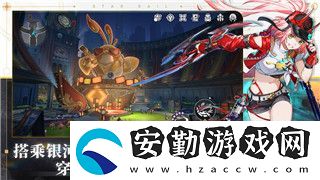 喪尸圍城三攻略