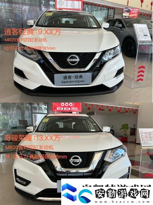 探索日產(chǎn)無人區(qū)一線二線三線之爭的深層意義