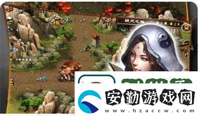 魔獸世界追風(fēng)坐騎怎么樣