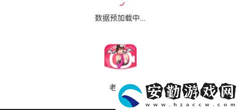 媚娘直播