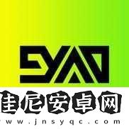 正版九幺免費(fèi)版站nba