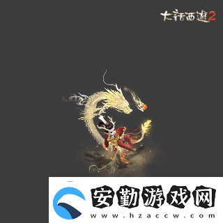 俠槍意氣！大話西游2經(jīng)典版春節(jié)召喚獸“龍小俠”驚艷亮相！