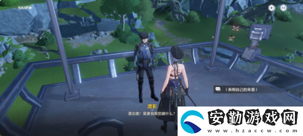 鳴潮調(diào)查營(yíng)地配給失竊一事任務(wù)怎么完成