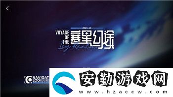 狂野驚喜顛覆想象力的獨特禮物