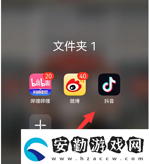 抖音怎么發(fā)彈幕飄屏