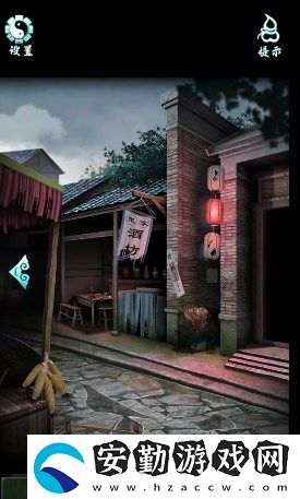 道道道人間道第二章驚巽破怎么解謎