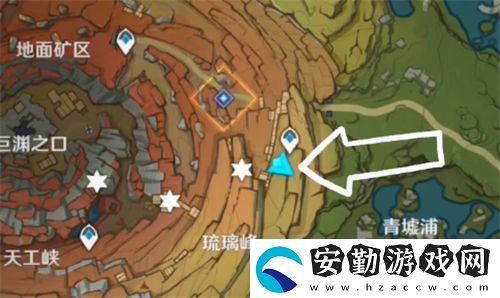 原神共飲之杯在哪