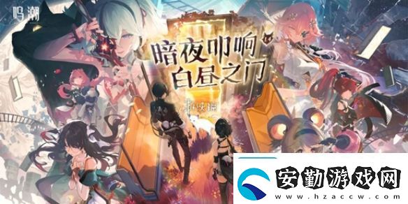 鳴潮菲比強度怎么樣