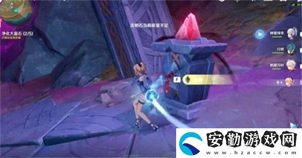 原神共振石柱解謎任務(wù)怎么做