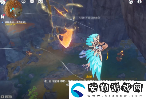 原神巧瞞七星解磐鍵任務攻略