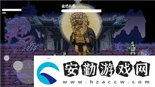 云裳羽衣怎么找回原來賬號登錄