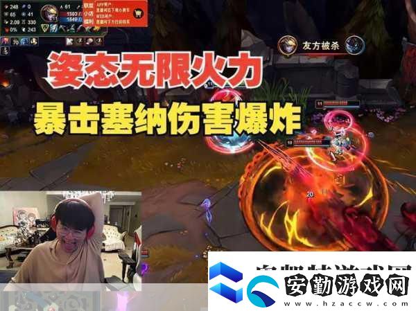 王者無限火力震撼來襲正版10.1.1.6版本技能暢享不停！