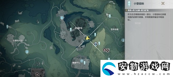 鳴潮傳說中的密方機(jī)關(guān)術(shù)一任務(wù)怎么解密