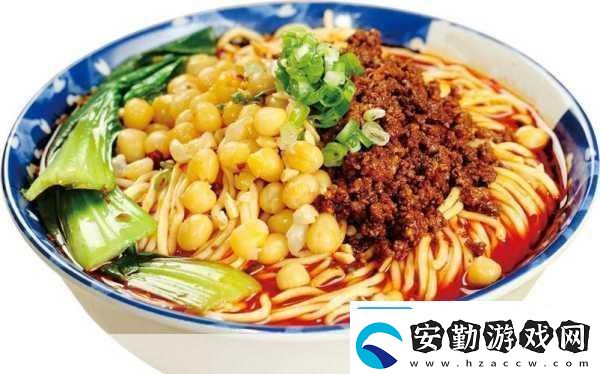 滋味1V2商洛