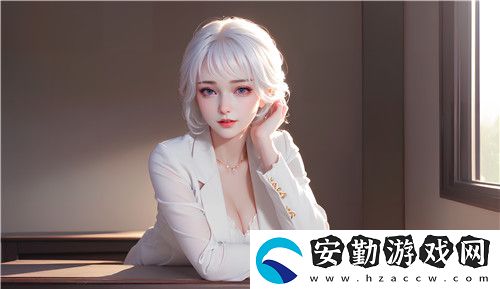 如何安全訪問91在線**精品秘網(wǎng)站入口
