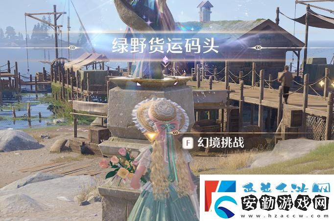 無限暖暖藍(lán)色的黑洞狩獵頭部祝福閃光獲取攻略