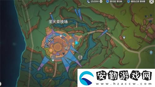 強水獲取攻略