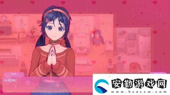 病嬌少女收尸人