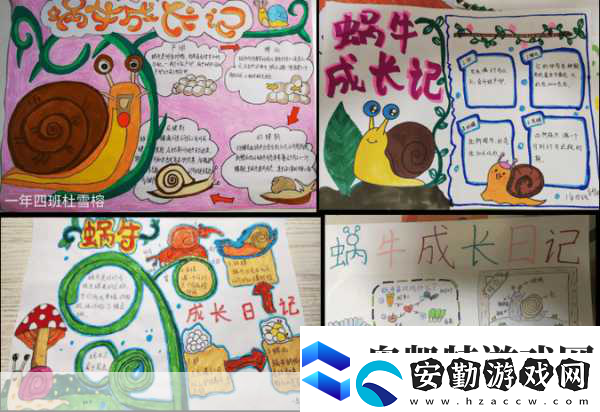 蝸?；丶?></p><p>蝸牛回家不僅僅是一款靠顏值取勝的游戲，其玩法和操作方式同樣值得稱贊，在游戲中，你需要幫助小蝸?？朔刂乩щy，安全地回到家中，這些困難可能來(lái)自于復(fù)雜的地形障礙，也可能來(lái)自于其他生物的干擾，為了應(yīng)對(duì)這些挑戰(zhàn)，你需要巧妙地利用游戲中提供的各種道具和技能，你可以使用加速技能讓小蝸牛在短時(shí)間內(nèi)快速前進(jìn)；你也可以使用跳躍技能讓它越過(guò)難以通過(guò)的溝壑或障礙物，還有一些特殊的關(guān)卡需要你在規(guī)定的時(shí)間內(nèi)完成特定的任務(wù)才能獲得獎(jiǎng)勵(lì)，這種多樣化的玩法不僅增加了游戲的趣味性和挑戰(zhàn)性，也讓玩家在游戲過(guò)程中不斷保持新鮮感。</p><p>值得一提的是，蝸牛回家還融入了許多教育元素在其中，通過(guò)解決游戲中的各種謎題和任務(wù)，玩家們不僅可以鍛煉自己的邏輯思維能力和空間想象能力，還可以學(xué)習(xí)到一些基本的物理知識(shí)和生活常識(shí)，這對(duì)于那些希望寓教于樂(lè)的家長(zhǎng)來(lái)說(shuō)無(wú)疑是一個(gè)好消息，他們可以在陪伴孩子玩游戲的同時(shí)，潛移默化地傳授給孩子一些有用的知識(shí)和技能。</p><p>除了以上提到的優(yōu)點(diǎn)外，蝸牛回家還有一個(gè)值得一提的特點(diǎn)就是它的社交功能，在游戲中，你可以與其他玩家進(jìn)行互動(dòng)和交流，你們可以一起組隊(duì)完成任務(wù)、分享彼此的心得體會(huì)或者互相贈(zèng)送禮物來(lái)表達(dá)友誼之情，這種社交功能的加入不僅讓游戲變得更加有趣味性和互動(dòng)性，也為玩家們提供了一個(gè)展示自己才華和個(gè)性的平臺(tái)。</p><p>說(shuō)了這么多關(guān)于蝸牛回家的優(yōu)點(diǎn)和特點(diǎn)之后，相信你已經(jīng)迫不及待地想要下載并體驗(yàn)這款游戲了吧？別急，下面我就為你帶來(lái)幾個(gè)與蝸?；丶蚁嚓P(guān)的最新動(dòng)態(tài)以及攻略互動(dòng)內(nèi)容：</p><p>最新動(dòng)態(tài)1：蝸牛回家近日推出了全新的夏日主題地圖和活動(dòng)，在這個(gè)充滿陽(yáng)光和海灘氣息的地圖上，你將有機(jī)會(huì)收集到限定的夏日裝扮和小飾品來(lái)裝飾你的小蝸牛哦！快來(lái)參與活動(dòng)贏取豐厚獎(jiǎng)品吧！</p><p>攻略互動(dòng)1：對(duì)于新手玩家來(lái)說(shuō)，如何快速提升自己在游戲中的實(shí)力呢？這里有一個(gè)小技巧分享給大家：那就是合理利用游戲中的“提示”功能，當(dāng)你遇到難題時(shí)不要輕易放棄哦！點(diǎn)擊屏幕上的提示按鈕它會(huì)給你提供一些有價(jià)值的線索和建議來(lái)幫助你順利過(guò)關(guān)！不過(guò)要注意啦~ 提示次數(shù)是有限的所以要謹(jǐn)慎使用喲~</p><p>最后讓我們?cè)俅位仡櫼幌挛伵；丶疫@款游戲的特別之處吧！它不僅擁有精美的畫面和豐富的玩法操作方式而且還融入了教育元素和社交功能在內(nèi)使得整個(gè)游戲體驗(yàn)更加豐富多彩！如果你也是一個(gè)喜歡休閑益智類游戲的玩家的話那就千萬(wàn)不要錯(cuò)過(guò)這款佳作呀！趕緊拿起你的手機(jī)去應(yīng)用商店搜索“蝸?；丶蚁螺d”開啟你的智慧之旅吧！</p>            </div>
        </div>
        <div   id=