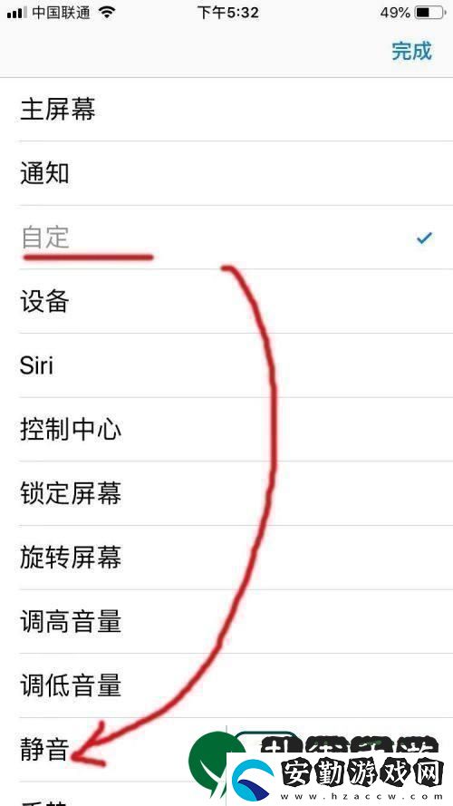 “日版實(shí)況拍照噪聲”